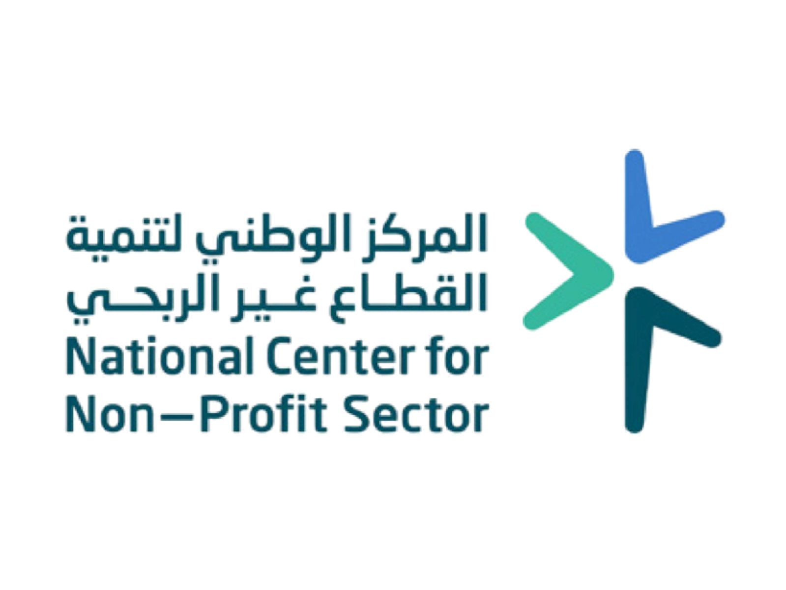 المركز الوطني لتنمية القطاع غير الربحي
